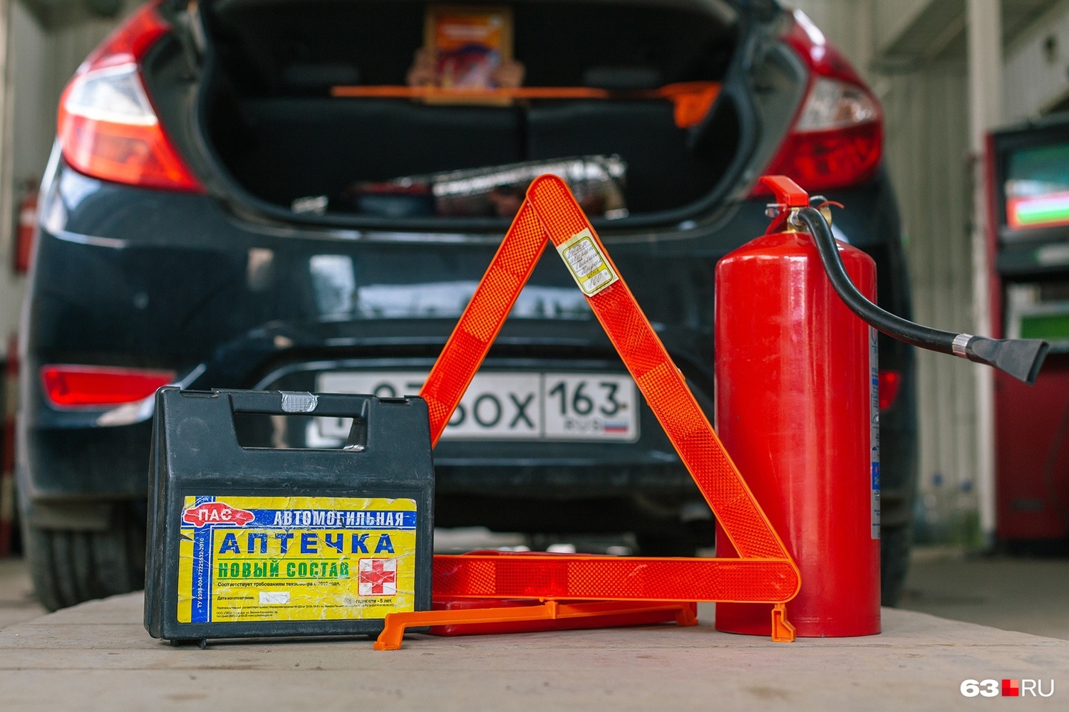 ТЕХНИЧЕСКИЙ ОСМОТР ТРАНСПОРТНЫХ СРЕДСТВ